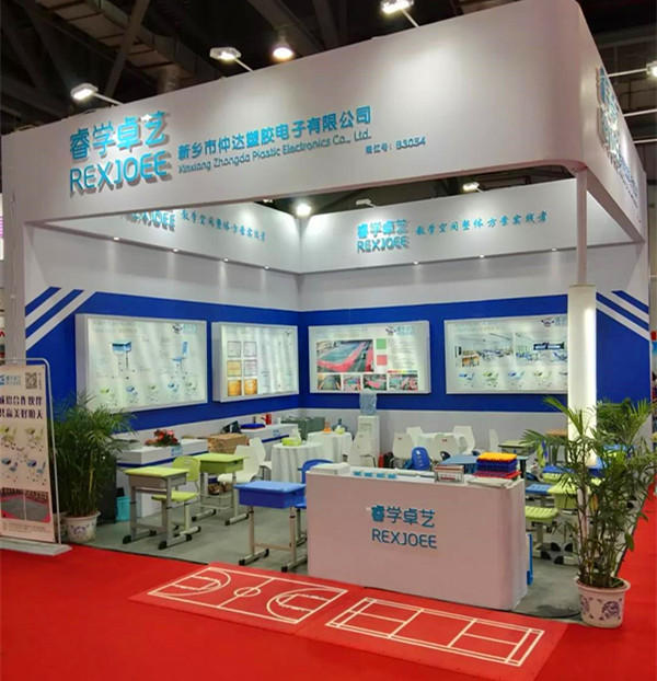 睿學卓藝與您相約第75屆中國（南昌）教育裝備展！