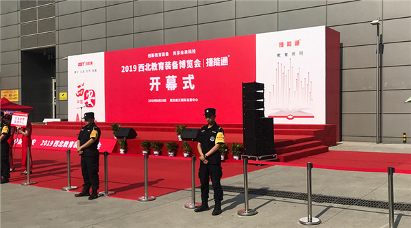 展會直擊！睿學(xué)卓藝產(chǎn)品亮點紛呈人氣爆棚